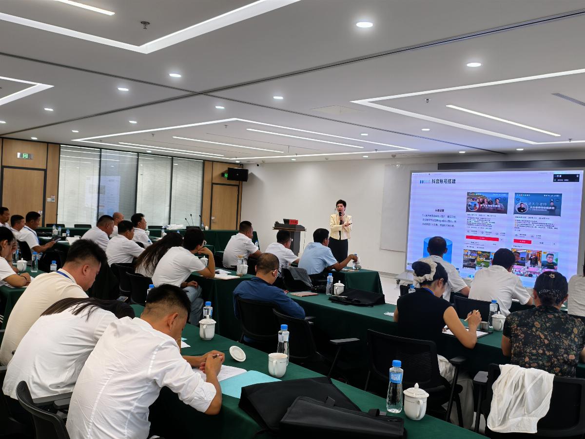 微信图片_2025-08-23_193805_096.jpg